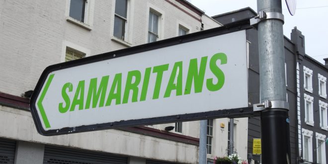Samaritans-recommend-methods-of-suicide-prevention-in-the-gaming-industry